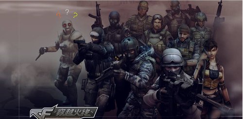 的负面效应 的负面效应